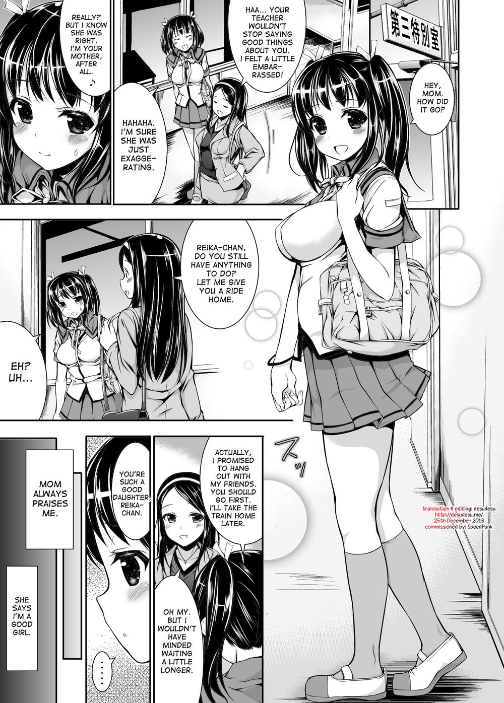 Hentai Manga Comic-Chikan Tousui-Read-2